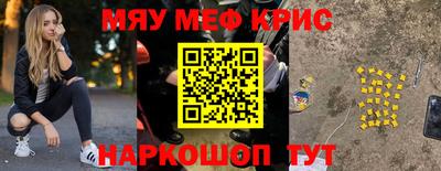 мдма Нижний Тагил