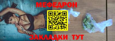 PSILOCYBIN Новоалександровск