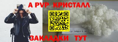 мдма Нижний Тагил