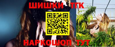 спиды Новоалтайск