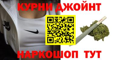 мдма Нижний Тагил