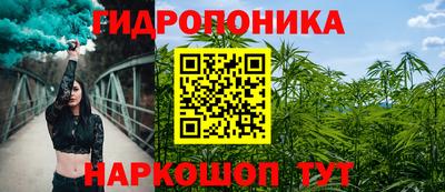 спиды Новоалтайск
