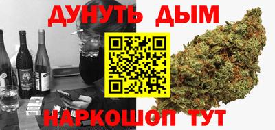 PSILOCYBIN Новоалександровск