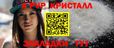 мдма Нижний Тагил