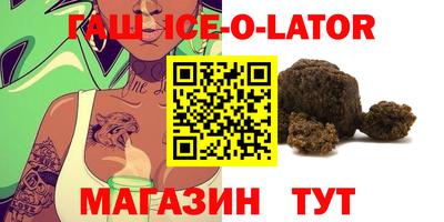 PSILOCYBIN Новоалександровск