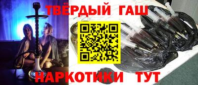 PSILOCYBIN Новоалександровск