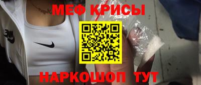 мдма Нижний Тагил
