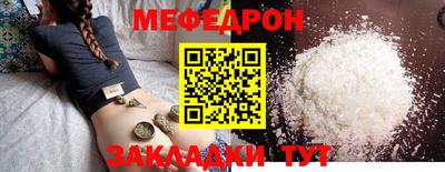 спиды Новоалтайск